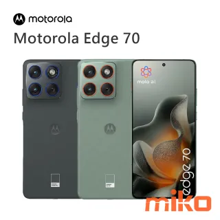 Motorola Edge 70 採用6.67 吋2,712 x 1,220 pixels 解析度AMOLED 螢幕，呈現細膩的Super HD+ 畫質，同時支援120Hz 螢幕更新率與最高4,500